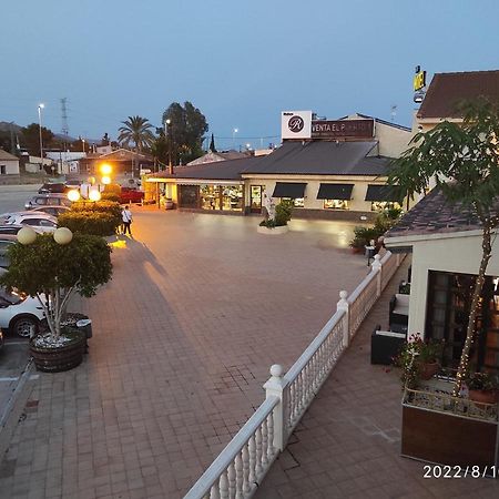 Hotel Venta El Puerto Banos y Mendigo ภายนอก รูปภาพ