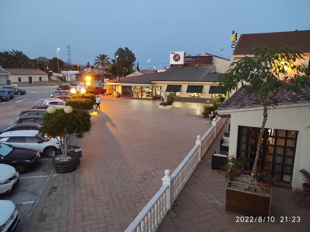 Hotel Venta El Puerto Banos y Mendigo ภายนอก รูปภาพ